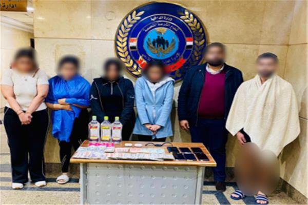ضبط سيدة لإدارتها نادٍ صحي 