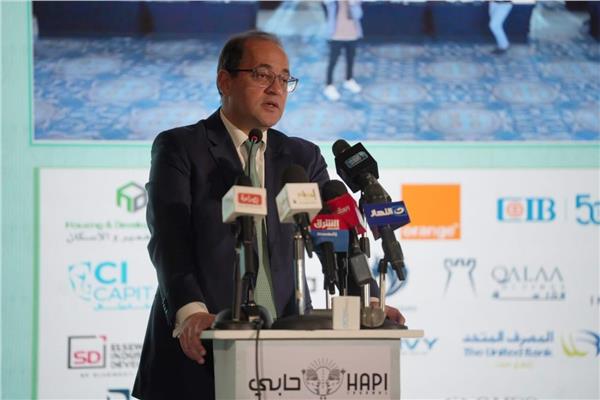  أحمد كجوك وزير المالية