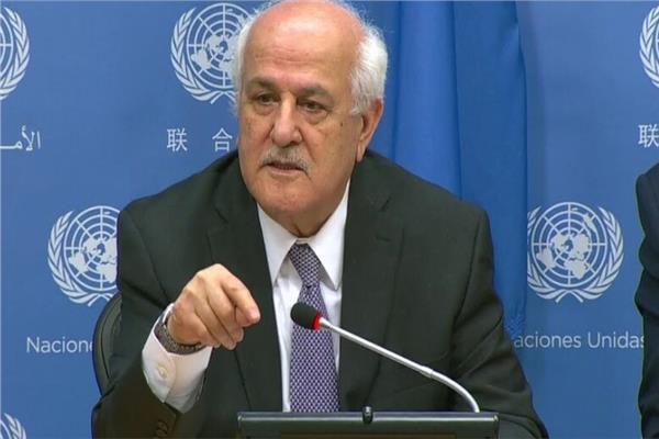 مندوب فلسطين في الأمم المتحدة، السفير رياض منصور