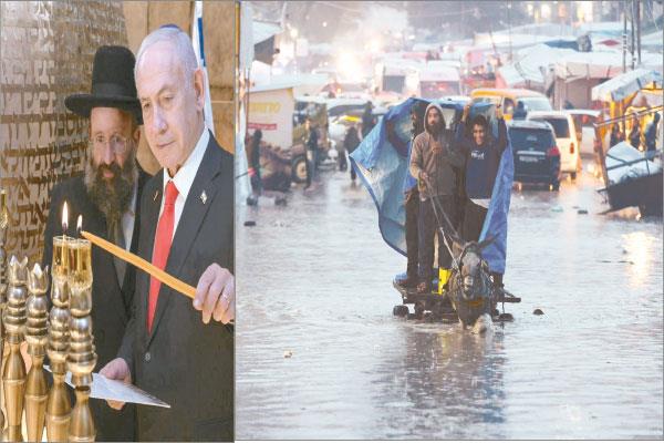 شابان يحاولان النجاة بحمارهما من أمطار غزة. نتنياهو يشغل الشموع عند حائط البراق