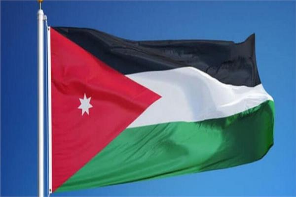 علم الأردن - أرشيفية 