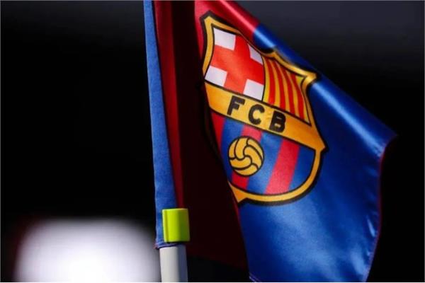 برشلونة