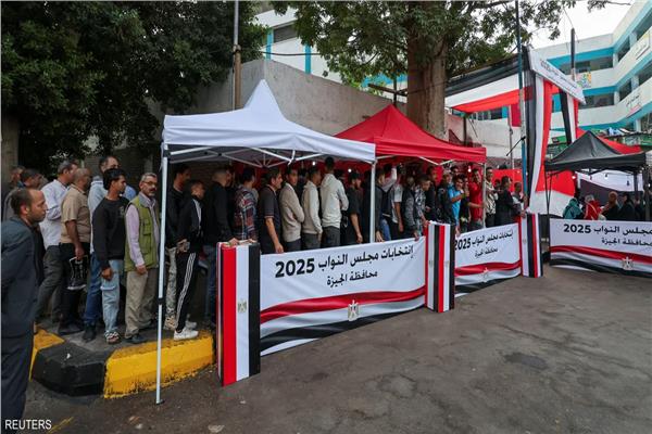 انتخابات مجلس النواب 2025