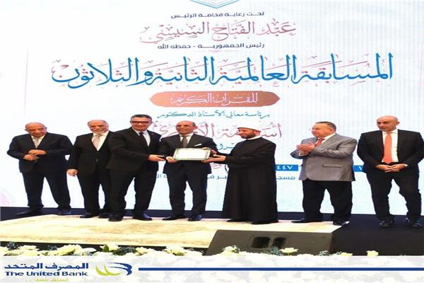 صورة موضوعية