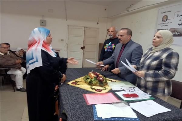 تضامن المنوفية