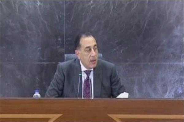 الدكتور مصطفى مدبولي