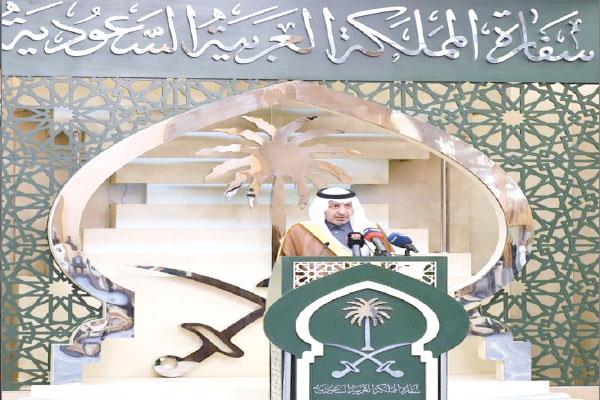 السفير صالح بن عيد الحصينى بالقاهرة