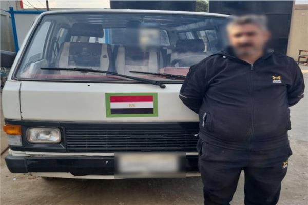المتهم بعد القبض عليه