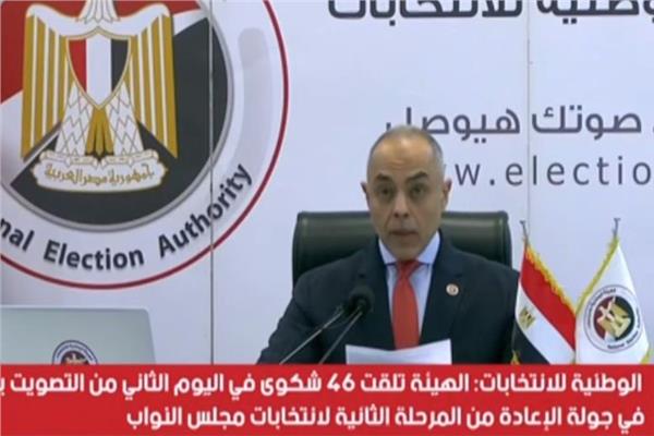 المستشار أحمد بنداري