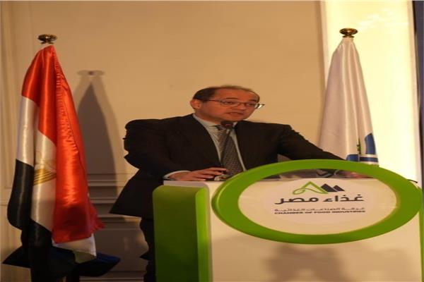  أحمد كجوك وزير المالية في كلمته لمؤتمر غذاء مصر «صناعة تنافسية.. مستقبل مستدام