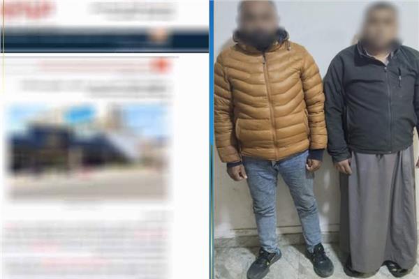 المتهمان بعد القبض عليهما