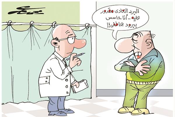 كاريكاتير محمد عمر