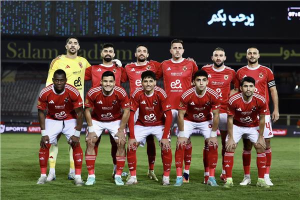 النادي الأهلي