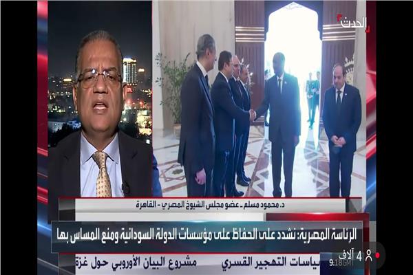 الدكتور محمود مسلم
