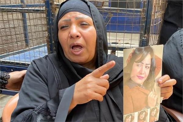 والدة الإعلامية الراحلة شيماء جمال