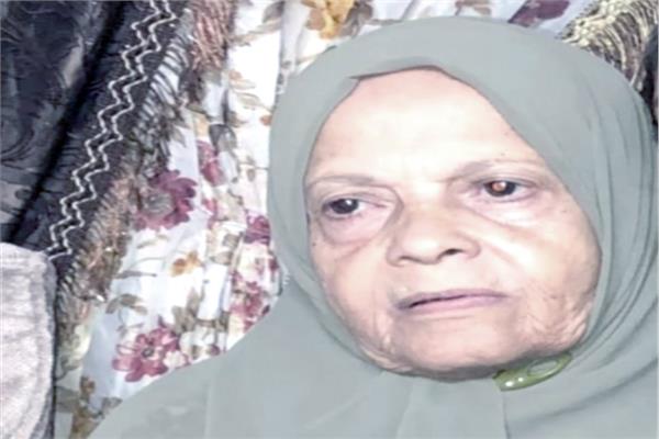 الضحية