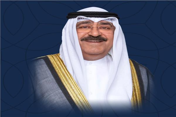 أمير دولة الكويت الشيخ مشعل الأحمد الجابر الصباح