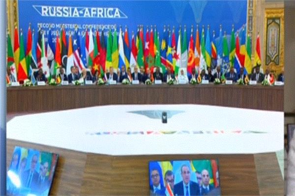 منتدي الشراكة الروسية الإفريقية