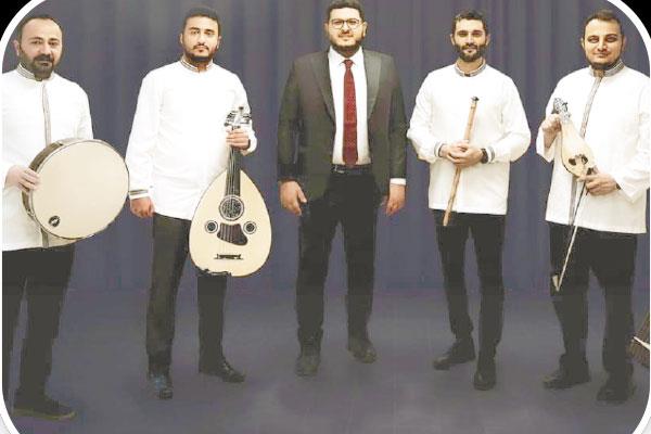 المركز الثقافى التركى بالقاهرة