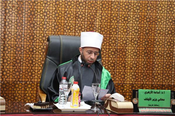وزير الأوقاف في مناقشة علمية بجامعة الأزهر بأسيوط    