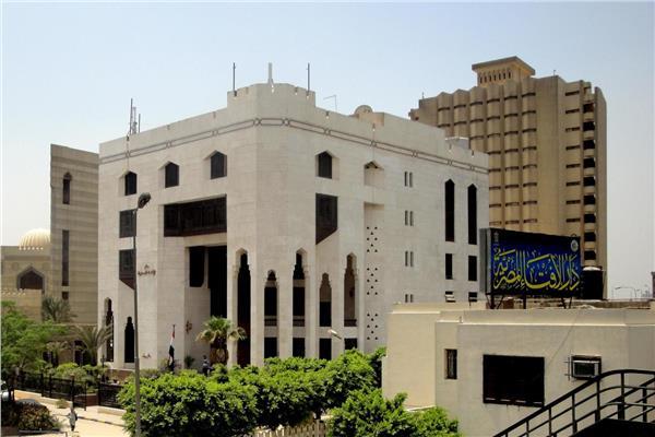  دار الإفتاء