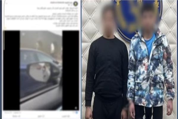 المتهمين 