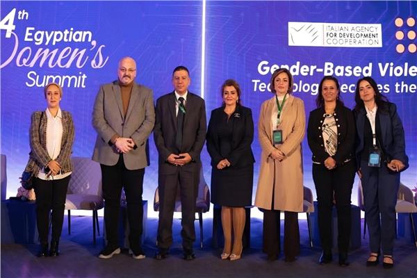  فعاليات قمة المرأة المصرية Top50women
