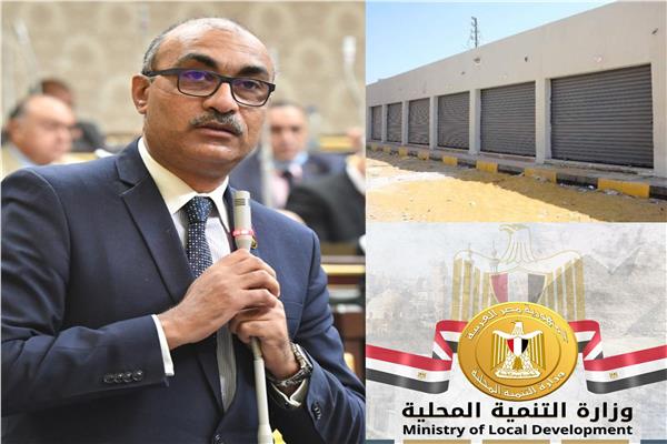 النائب إيهاب منصور