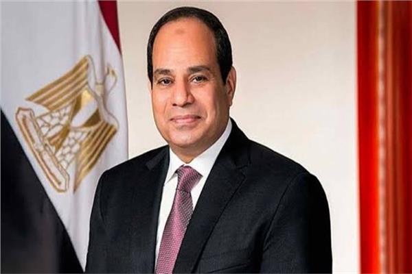 السيد الرئيس عبد الفتاح السيسي