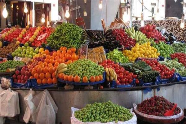 أسعار الخضروات