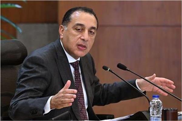  الدكتور مصطفى مدبولي