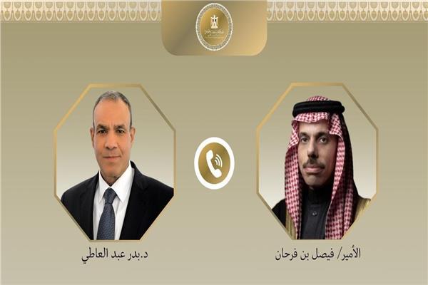 وزير الخارجية ونظيره السعودي