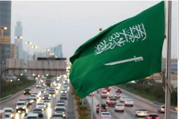  المملكة العربية السعودية 