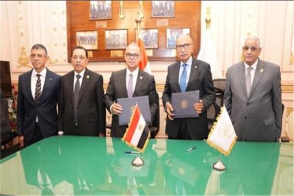 بروتوكول تعاون بين محكمة النقض والهيئة العامة للرقابة المالية