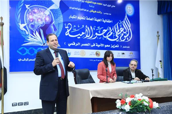 لجنة التعليم بالمجلس القومي للمرأة تنفذ تدريبًا حول محو أمية النساء ذوات الإعاقة