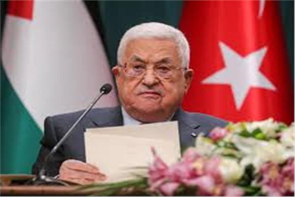 الرئيس الفلسطيني محمود عباس