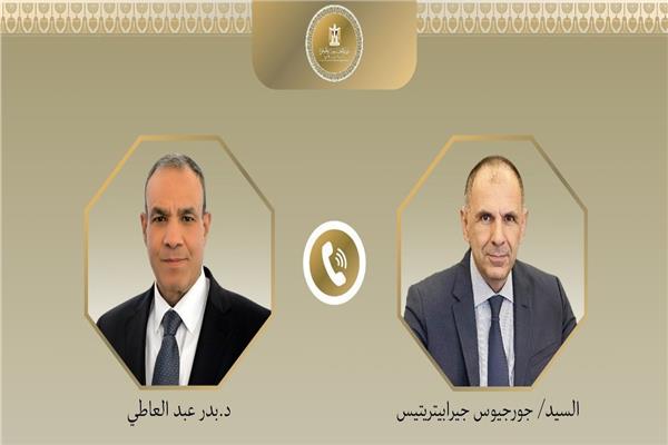 صورة موضوعية