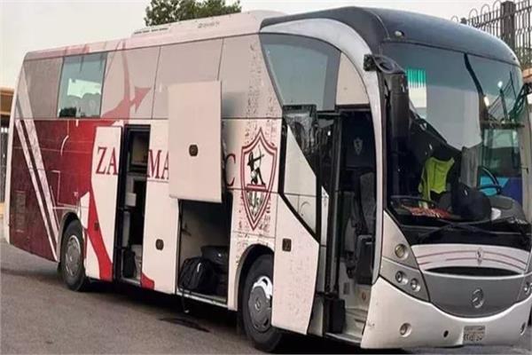 حافلة الزمالك