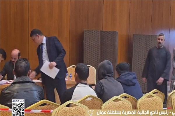  المصريون بالخارج