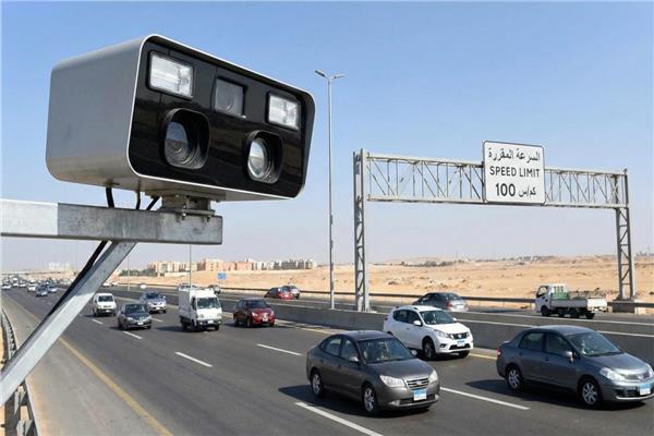 الطرق السريعة