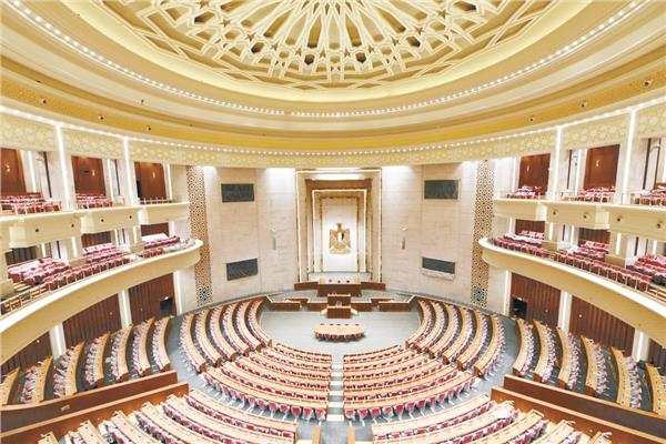 قاعة مجلس النواب بالعاصمة الجديدة