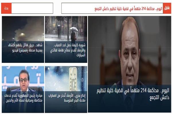 صورة موضوعية