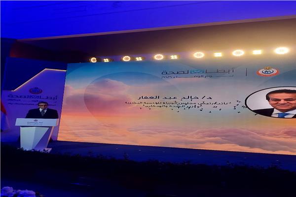 صورة موضوعية
