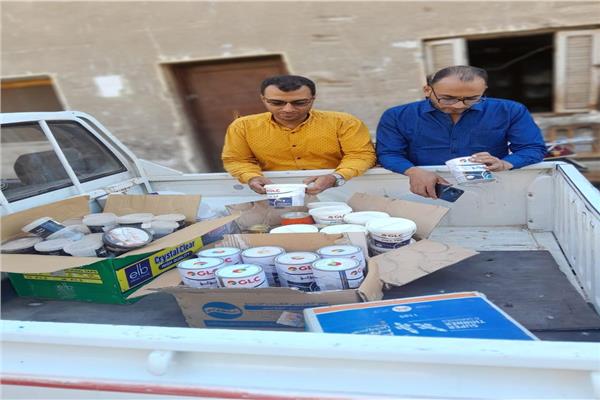 صورة ارشيفية
