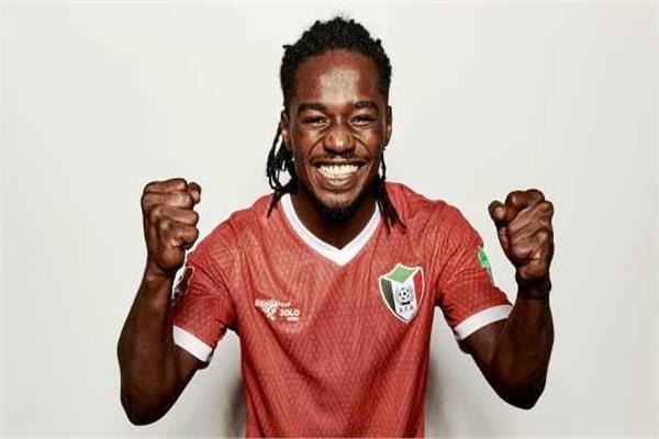 محمد عبد الرحمن، لاعب منتخب السودان