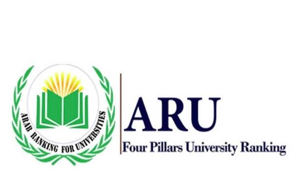 جامعة العريش