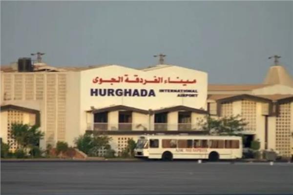 ميناء الغردقة الجوي