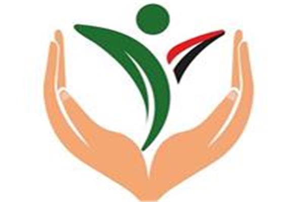  الهيئة القومية لسلامة الغذاء