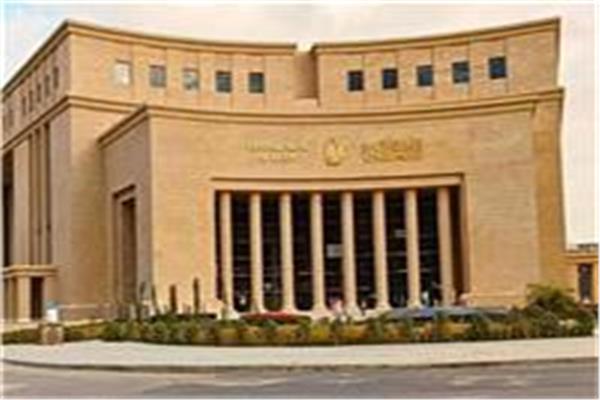  البنك المركزي المصري