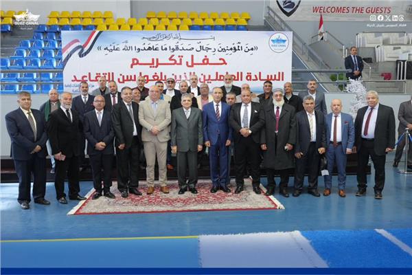 صورة موضوعية
